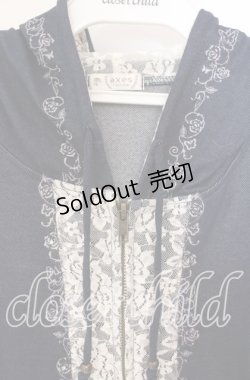 画像2: axes femme / レース配色プルオーバー M ネイビー O-25-09-27-023-AX-TO-OW-ZT258