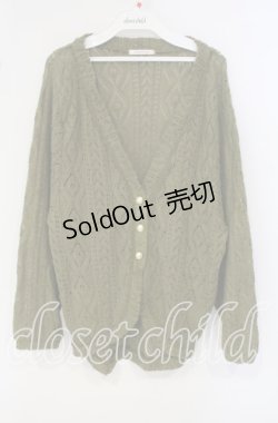 画像1: axes femme / 起毛Vネックカーディガン M グリーン O-25-09-27-028-AX-TO-OW-OS