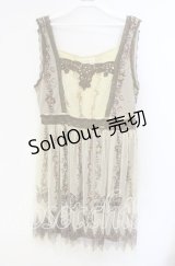 axes femme / バタフライptチュールチュニック M イエロー O-25-09-27-032-AX-OP-OW-OS