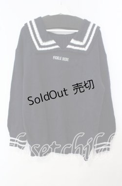 画像1: Fickle Bebe / FBセーラーカラーニット F コン O-25-09-29-037-0-TO-OW-OS