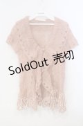 PINK HOUSE / モヘア鍵編みボレロ  ピンク O-25-09-29-004-LO-TO-IG-OS