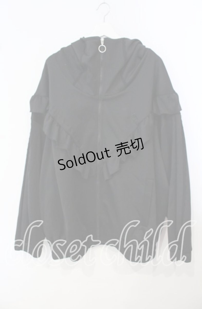 画像1: REFLEM / ×DimMoire 切り替えジャージパーカー F ブラック O-25-09-29-043-PU-TO-OW-ZT0408Y (1)