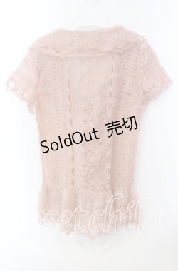 画像3: PINK HOUSE / モヘア鍵編みボレロ  ピンク O-25-09-29-004-LO-TO-IG-OS