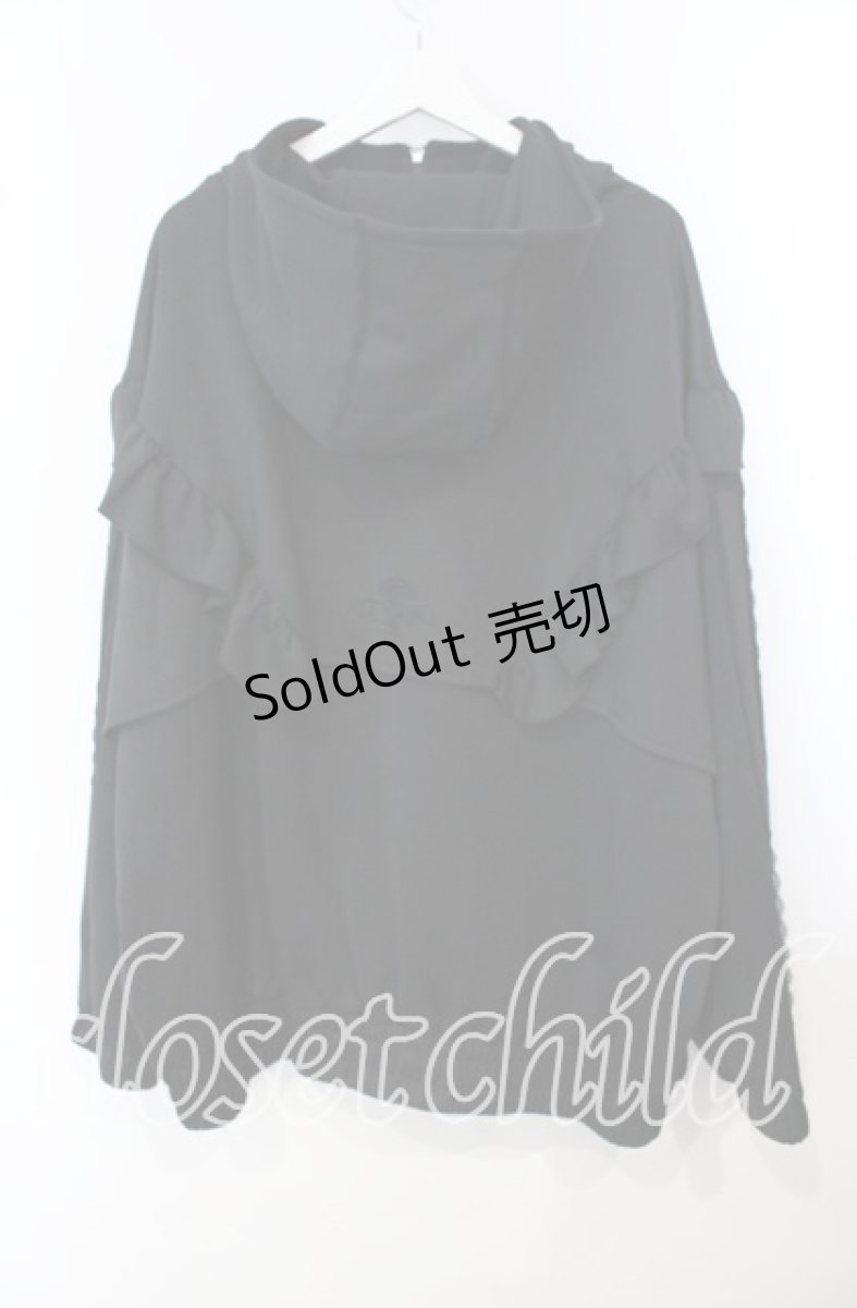 画像4: REFLEM / ×DimMoire 切り替えジャージパーカー F ブラック O-25-09-29-043-PU-TO-OW-ZT0408Y (4)
