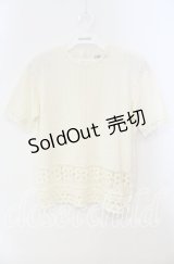 TOMATSU / 裾鍵編みニット  アイボリー O-25-09-29-053-LO-TO-IG-ZT376