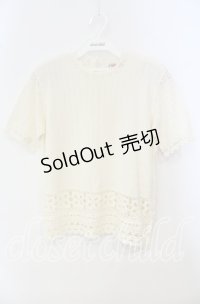 TOMATSU / 裾鍵編みニット  アイボリー O-25-09-29-053-LO-TO-IG-ZT376