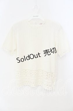 画像1: TOMATSU / 裾鍵編みニット  アイボリー O-25-09-29-053-LO-TO-IG-ZT376