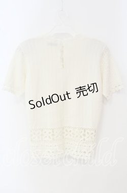 画像3: TOMATSU / 裾鍵編みニット  アイボリー O-25-09-29-053-LO-TO-IG-ZT376