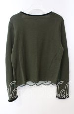 画像3: 【SALE】TOMATSU / ネットフラワーカットソー 38 グリーン O-25-09-29-064-LO-TO-IG-ZT103 (3)