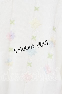 画像2: TOMATSU / パステル刺繍カーディガン  アイボリー O-25-09-29-069-LO-TO-IG-OS