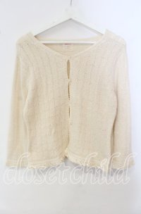 TOMATSU / 裾フリンジンカーディガン 38 アイボリー O-25-09-29-071-LO-TO-IG-ZT381