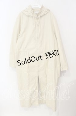 画像1: KANEKO ISAO / フリルフードロングコート  アイボリー O-25-09-29-075-EL-CO-IG-ZI