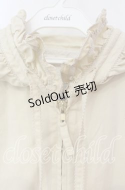 画像2: KANEKO ISAO / フリルフードロングコート  アイボリー O-25-09-29-075-EL-CO-IG-ZI