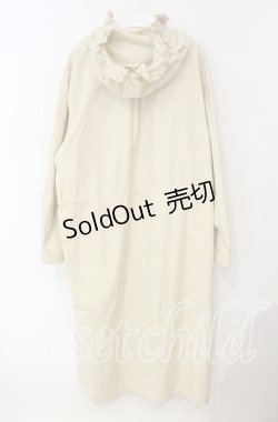 画像3: KANEKO ISAO / フリルフードロングコート  アイボリー O-25-09-29-075-EL-CO-IG-ZI