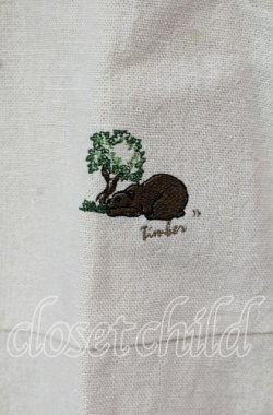 画像2: TOMATSU / くま刺繍ロングスカート  アイボリー O-25-09-29-080-LO-SK-IG-OS