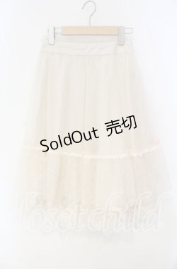 画像1: LODISPOTTO / フラワーチュールスカート 2 ピンク O-25-09-29-083-LO-SK-OW-OS