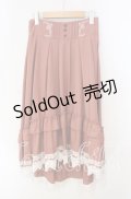 【SALE】axes femme / サス付フィッシュテールスカート M ピンク O-25-09-29-084-AX-SK-OW-ZT015