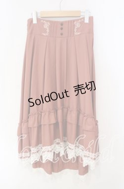 画像1: 【SALE】axes femme / サス付フィッシュテールスカート M ピンク O-25-09-29-084-AX-SK-OW-ZT015