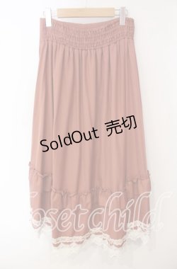 画像4: 【SALE】axes femme / サス付フィッシュテールスカート M ピンク O-25-09-29-084-AX-SK-OW-ZT015