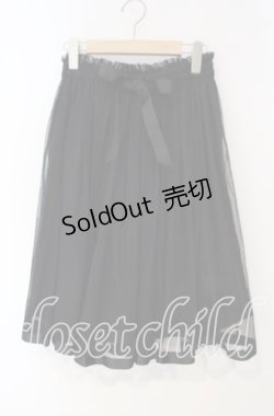 画像1: F&A / リボンチュールスカート F クロ O-25-09-29-085-LO-SK-OW-OS