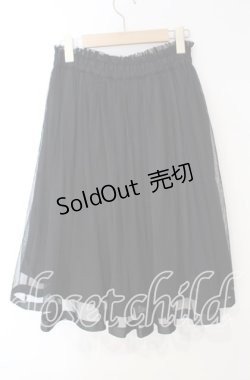 画像2: F&A / リボンチュールスカート F クロ O-25-09-29-085-LO-SK-OW-OS