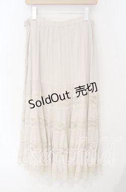 画像1: an another angelus / レース切替ティアードロングスカート F ベージュ O-25-09-29-086-CA-SK-OW-OS