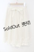 FA（Fi.n.t） / グログランリボン使いチュールスカート F アイボリー O-25-09-29-087-LO-SK-OW-OS