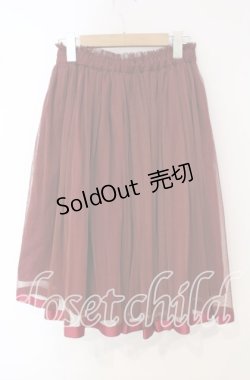 画像2: F&A / リボンチュールスカート F ワイン O-25-09-29-088-LO-SK-OW-OS