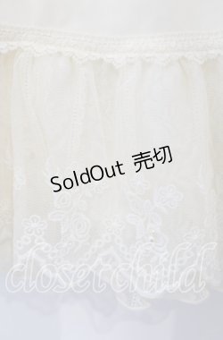 画像3: axes femme / レース重ねペチスカート M キナリ O-25-09-29-089-AX-SK-OW-OS