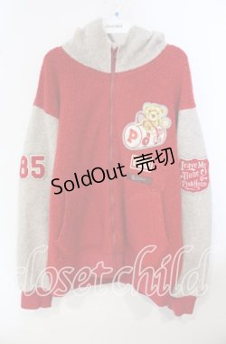 画像1: Karl Helmut / カールくん刺繍ボアパーカー  アカ×グレー O-25-09-29-011-EL-TO-IG-OS