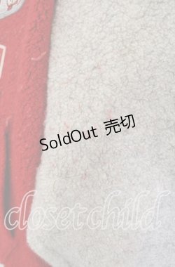 画像3: Karl Helmut / カールくん刺繍ボアパーカー  アカ×グレー O-25-09-29-011-EL-TO-IG-OS