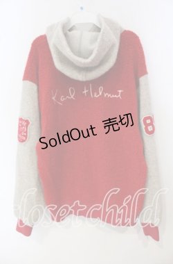画像4: Karl Helmut / カールくん刺繍ボアパーカー  アカ×グレー O-25-09-29-011-EL-TO-IG-OS
