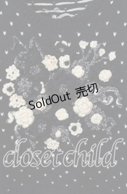 画像2: KANEKO ISAO / 薔薇モチーフニット  ブラック O-25-09-29-012-EL-TO-IG-ZT357