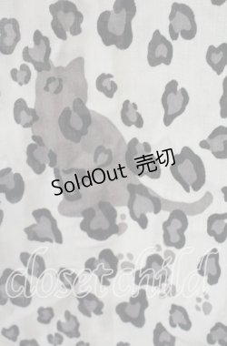 画像2: axes femme / アニマル柄ストール  キナリ×クロ O-25-09-29-014-AX-ZA-OW-OS