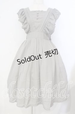 画像1: axes femme kawaii / シャルロットジャンスカ  グリーン O-25-09-29-015-AX-OP-IG-OS