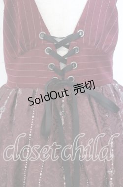 画像2: axes femme POETIQUE / チェスボードホルターワンピース  ワイン O-25-09-29-021-AX-SK-IG-OS