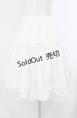 画像2: Amavel / ボリュームスカート  シロ O-25-09-29-022-CA-SK-IG-OS