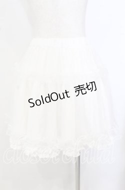 画像3: Amavel / ボリュームスカート  シロ O-25-09-29-022-CA-SK-IG-OS