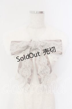 画像1: axes femme / リボンレースファーティペット  オフ O-25-09-30-001-AX-ZA-IG-OS