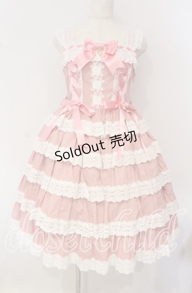画像1: BABY,THE STARS SHINE BRIGHT / Romantic Dream Roseジャンパースカート  ピンク O-25-09-30-003-BA-OP-IG-OS (1)
