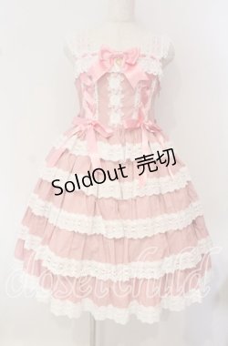 画像1: BABY,THE STARS SHINE BRIGHT / Romantic Dream Roseジャンパースカート  ピンク O-25-09-30-003-BA-OP-IG-OS