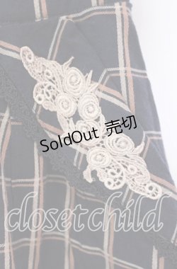 画像2: 【SALE】axes femme / 薔薇レース使いチェックミディスカート M ネイビー O-25-09-30-032-AX-SK-OW-ZT015