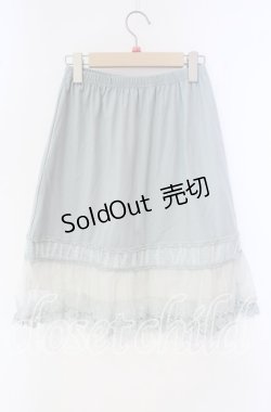 画像3: axes femme / 裾モチーフレース使いペチスカート M グリーン O-25-09-30-033-AX-SK-OW-OS