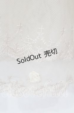 画像2: axes femme / チュール切り替えアンダースカート M ピンク O-25-09-30-035-AX-SK-OW-OS