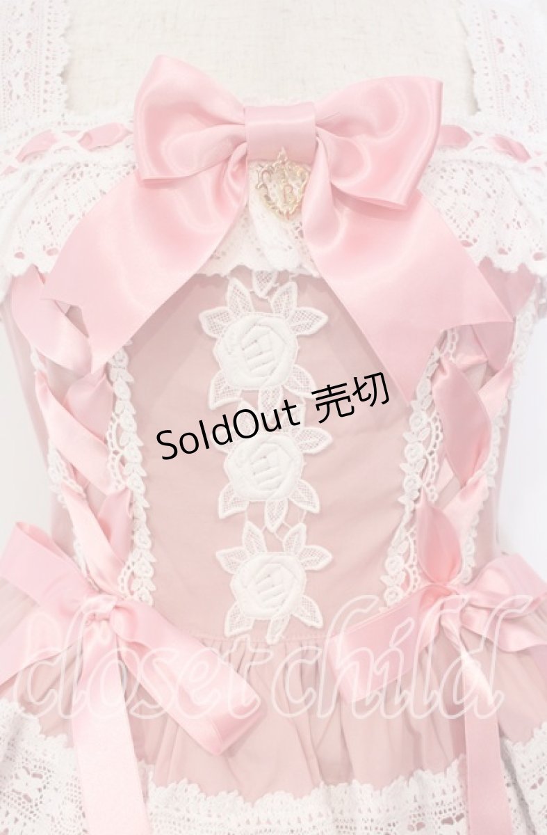 画像2: BABY,THE STARS SHINE BRIGHT / Romantic Dream Roseジャンパースカート  ピンク O-25-09-30-003-BA-OP-IG-OS (2)