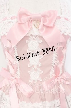 画像2: BABY,THE STARS SHINE BRIGHT / Romantic Dream Roseジャンパースカート  ピンク O-25-09-30-003-BA-OP-IG-OS