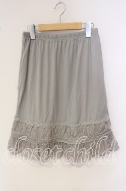 画像1: axes femme / ペチスカート M ブルー O-25-09-30-036-AX-SK-OW-OS