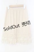 axes femme / ペチスカート M キナリ O-25-09-30-037-AX-SK-OW-OS