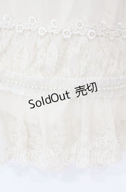 画像2: axes femme / ペチスカート M キナリ O-25-09-30-037-AX-SK-OW-OS