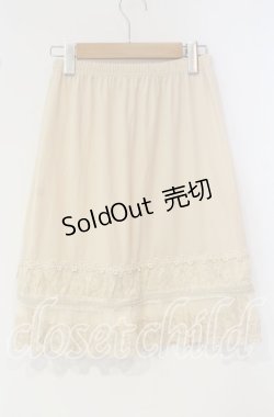 画像3: axes femme / ペチスカート M キナリ O-25-09-30-037-AX-SK-OW-OS